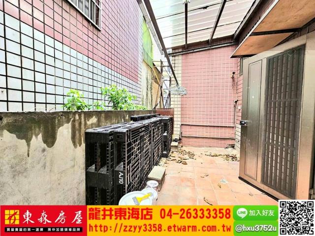 台中龍井透天-2