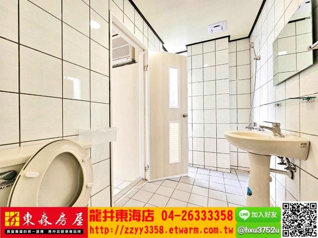 台中龍井透天-6