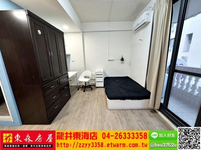 台中龍井透天-0