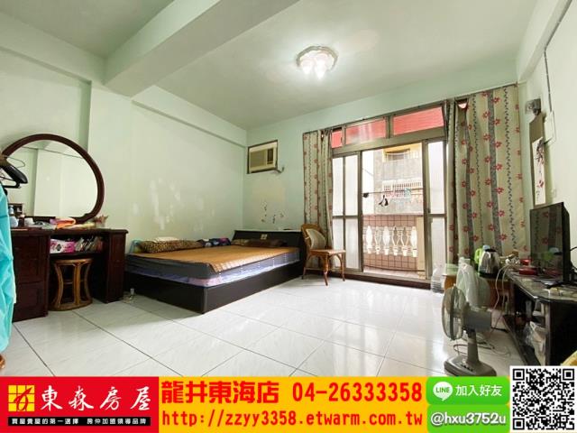 台中龍井透天-2