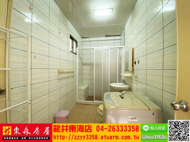 台中龍井透天-7