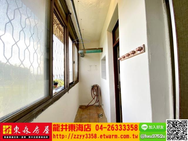 台中公寓-2