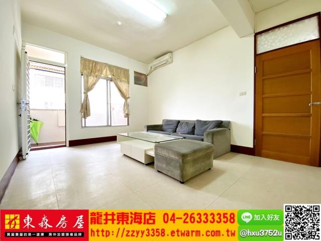 台中公寓-4