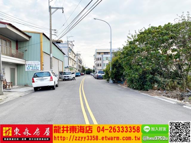 台中沙鹿透天-1