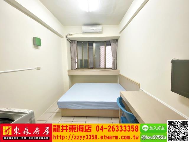 龍井公寓-1