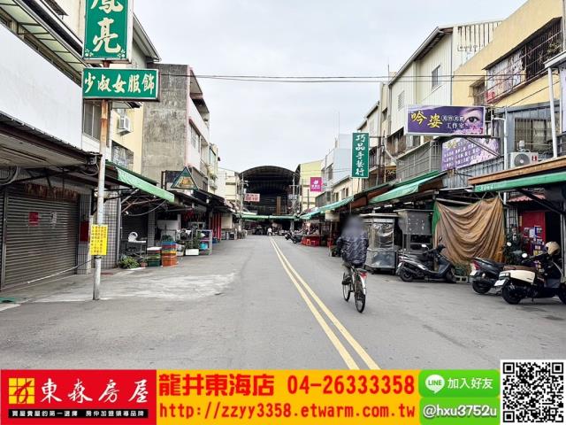 台中大肚公寓-9