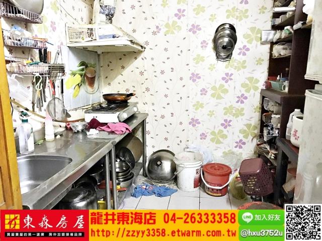 大肚透天-1