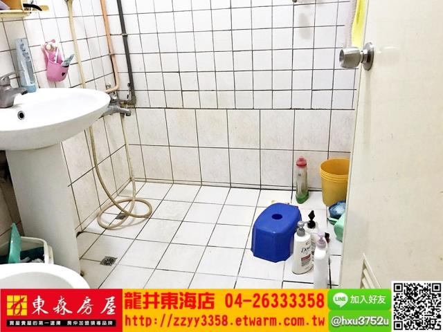大肚透天-4