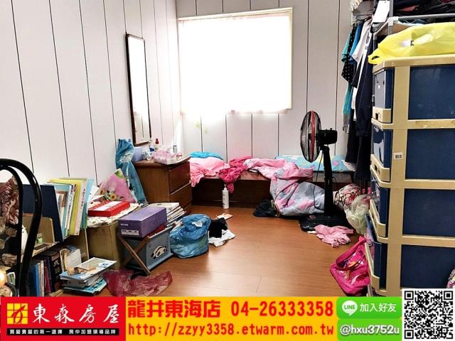 大肚透天-7