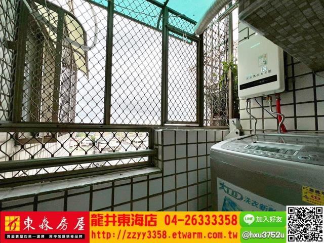 龍井華廈-9