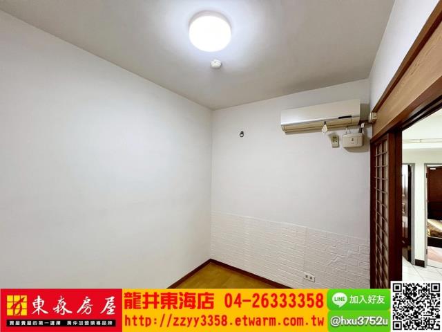 龍井華廈-7