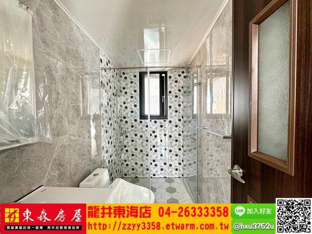 伸港大樓-8