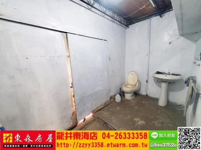 沙鹿透天-8
