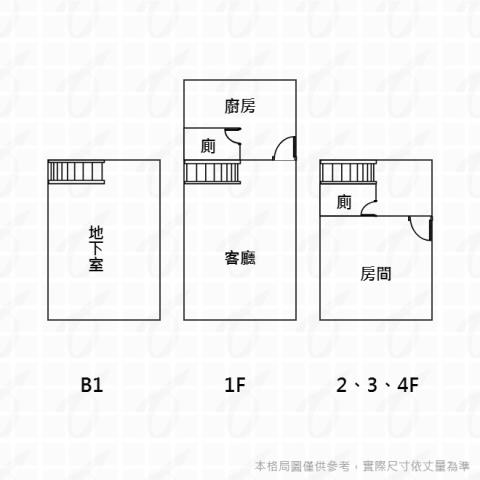西屯透天-10