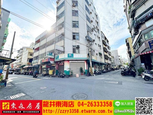 西屯透天-7