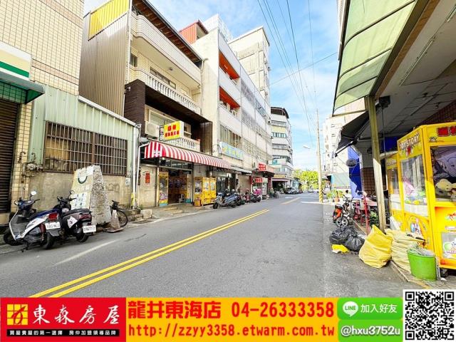西屯透天-8