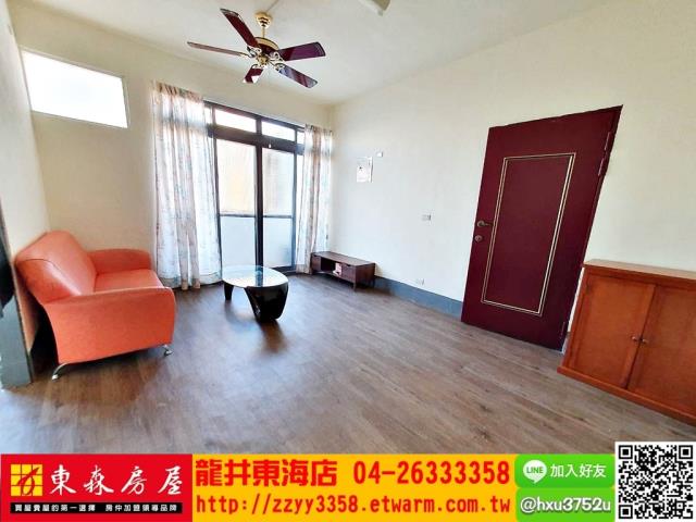 台中大肚公寓-1