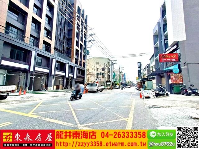 台中華廈-8