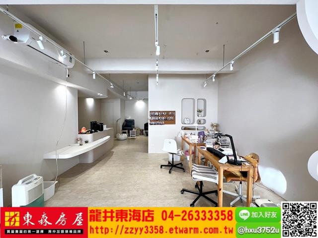 龍井店面-0
