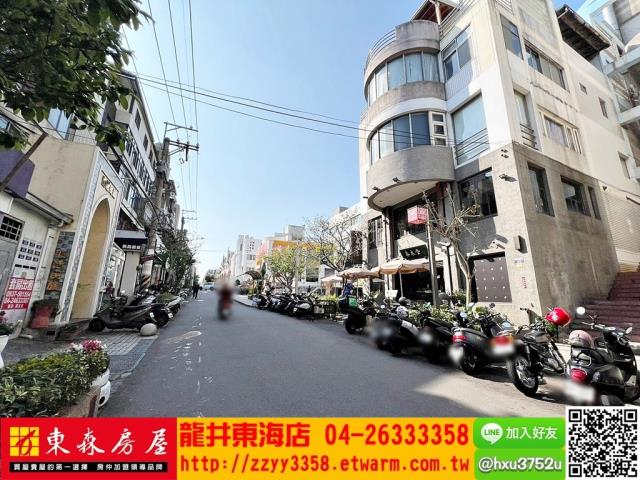 龍井店面-4
