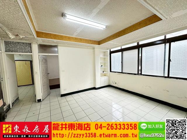 大肚公寓-0