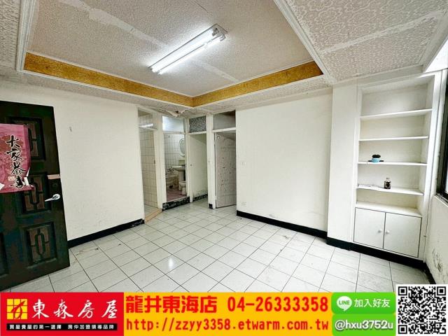大肚公寓-1