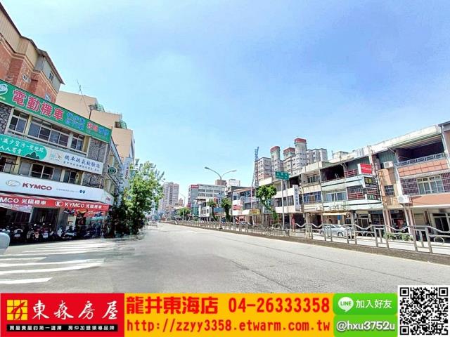 北屯公寓-0