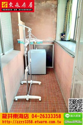 北屯公寓-4