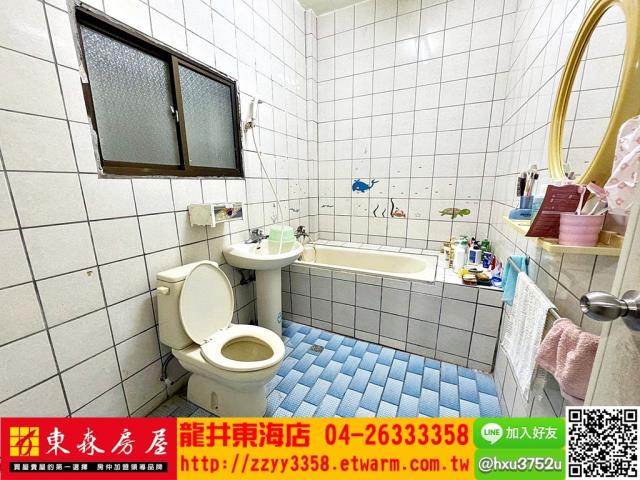 土庫透天-4