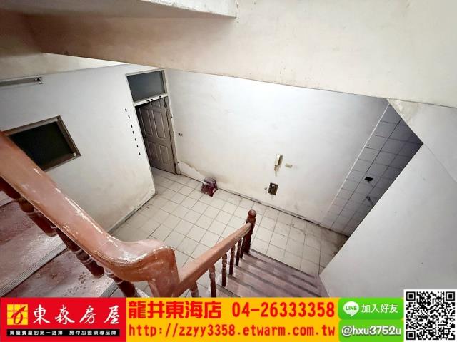 台中西屯公寓-3