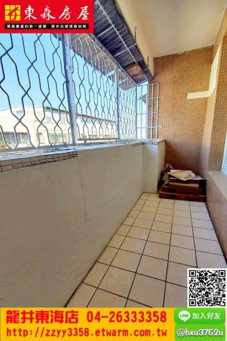 台中公寓-8