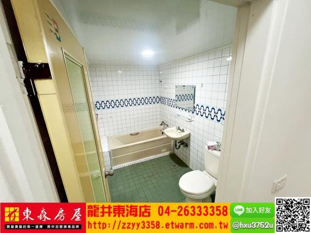 北區公寓-7