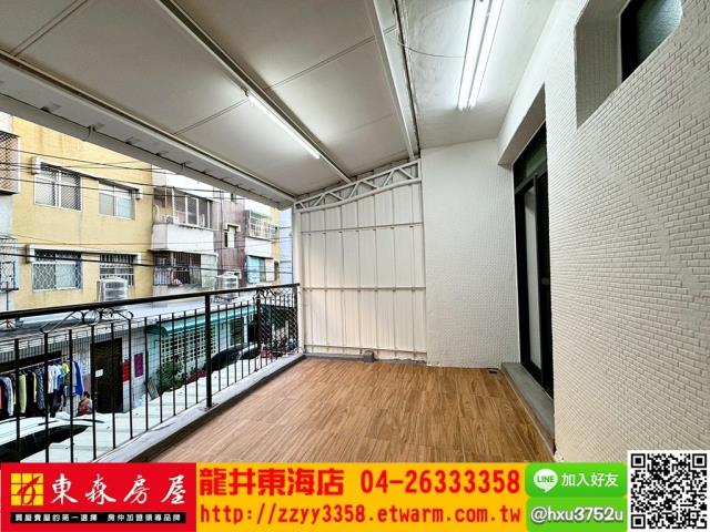 台中龍井公寓-10