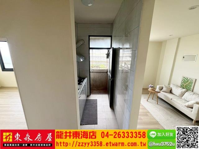 北區公寓-2