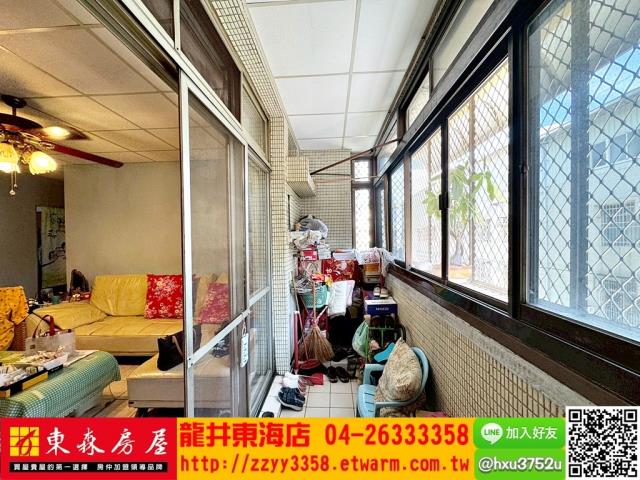 大肚公寓-1