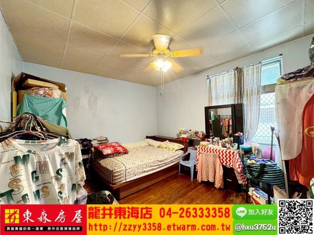 大肚公寓-4