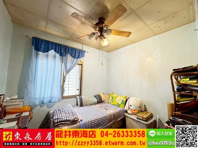 大肚公寓-5