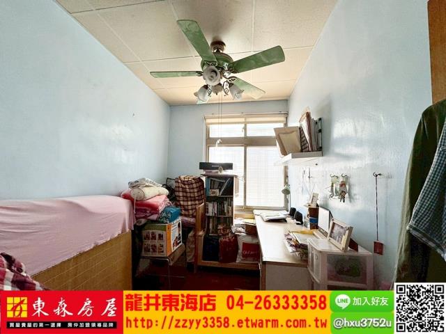 大肚公寓-6