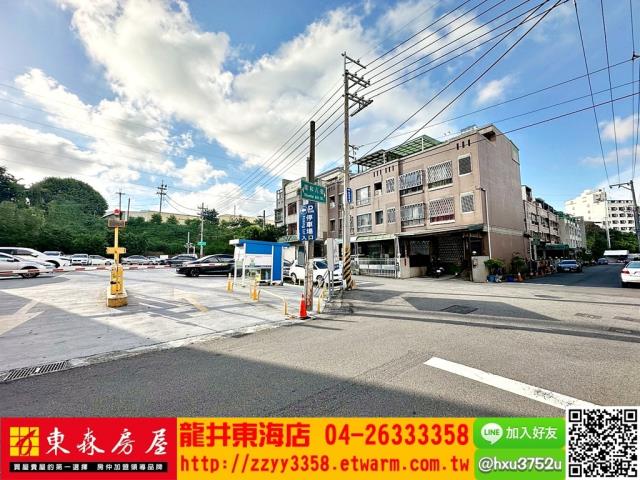 西屯公寓-10