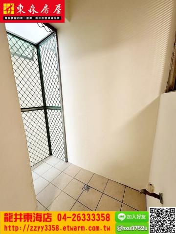 西屯公寓-5