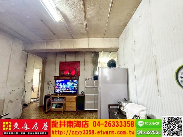 大肚公寓-0