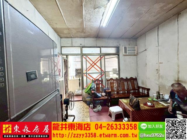 大肚公寓-1