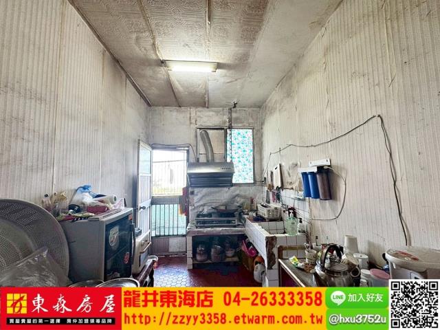大肚公寓-2