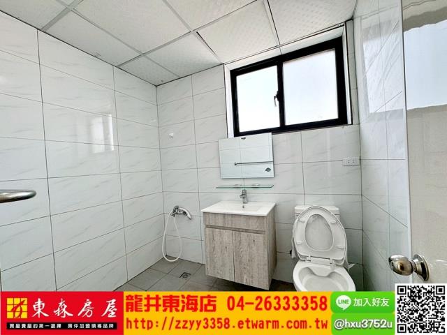 大肚公寓-4