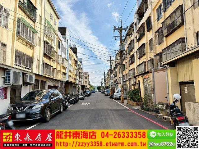 大肚公寓-5