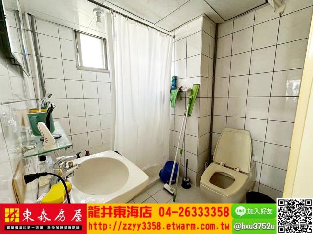 龍井華廈-7
