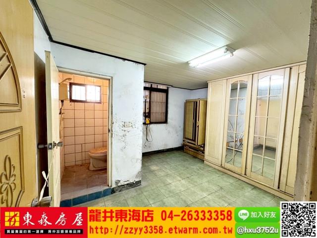 龍井透天-1