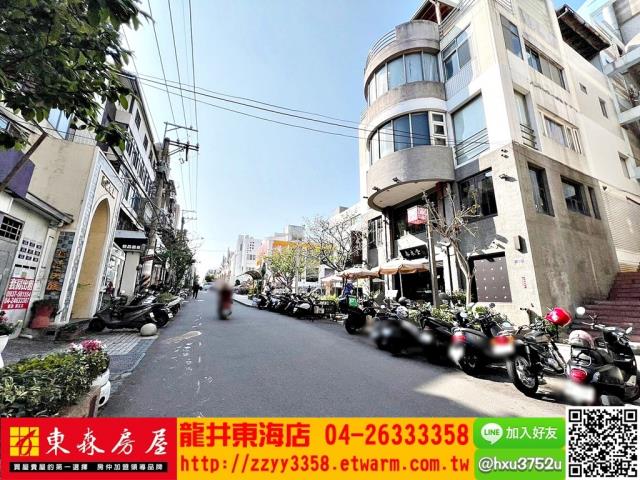 龍井透天-2