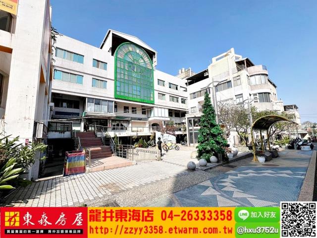 龍井透天-3