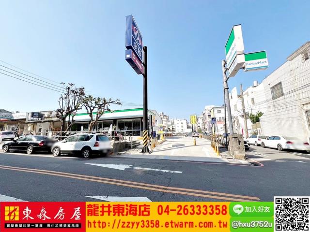 龍井透天-4